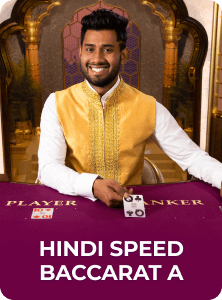 Hindi Speed Baccarat A