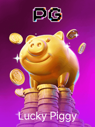 Lucky Piggy