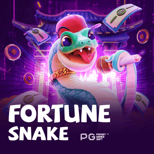 Fortune Snake