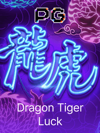 Dragon Tiger Luck