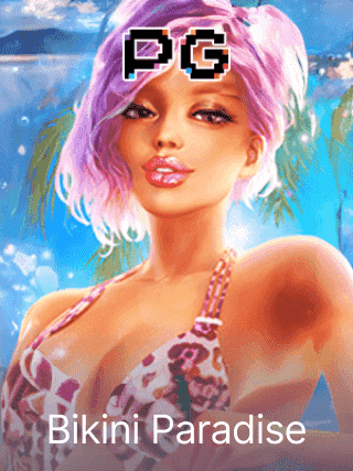 Bikini Paradise