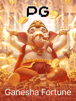 Ganesha Fortune